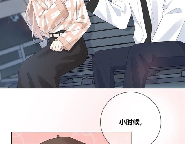 第130话 跨年