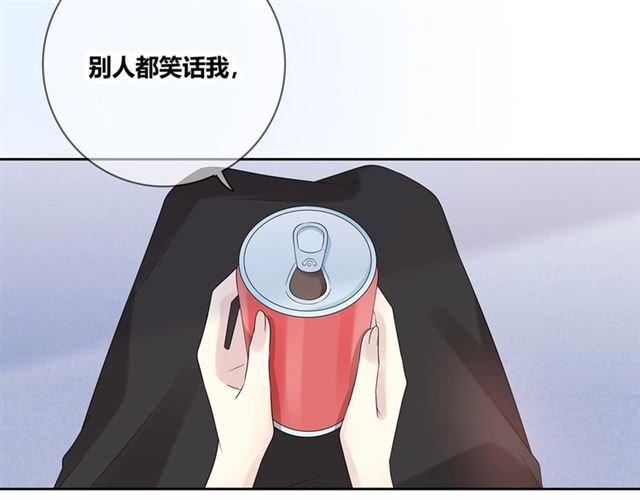 第130话 跨年
