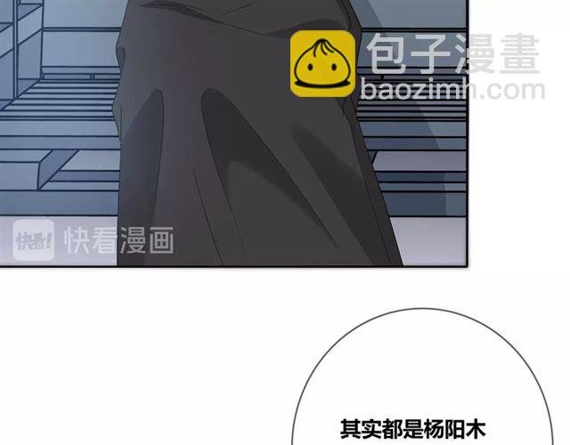 第130话 跨年