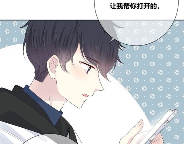 第130话 跨年