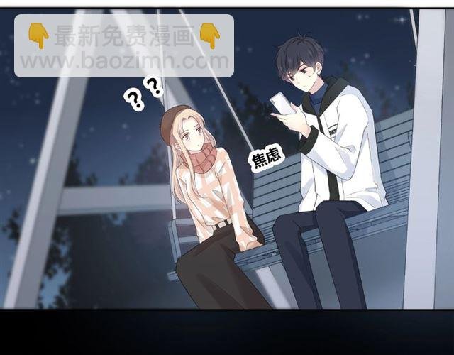 第130话 跨年