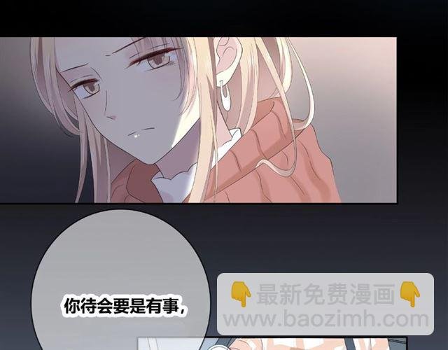 第130话 跨年