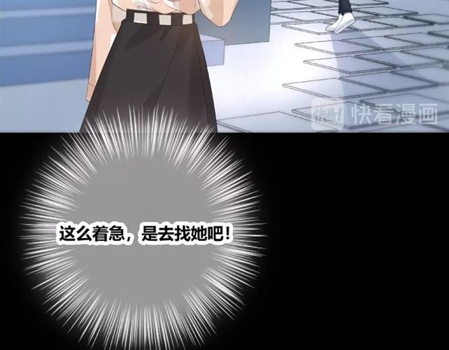 第130话 跨年