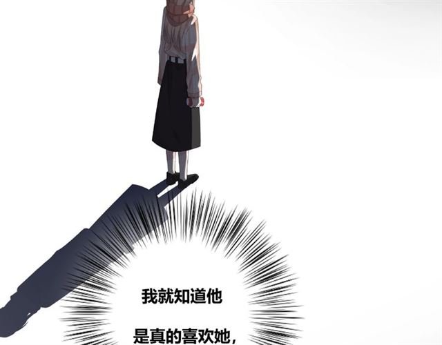 第130话 跨年