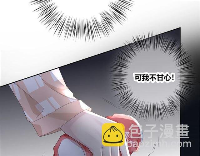 第130话 跨年