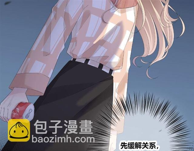 第130话 跨年