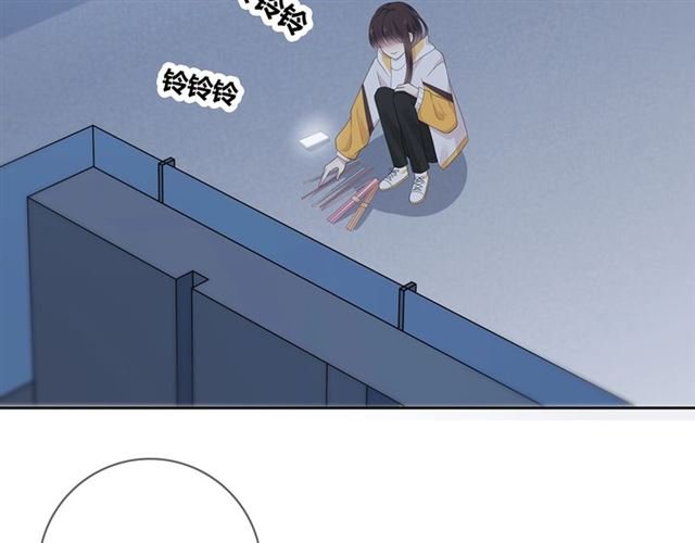 第130话 跨年