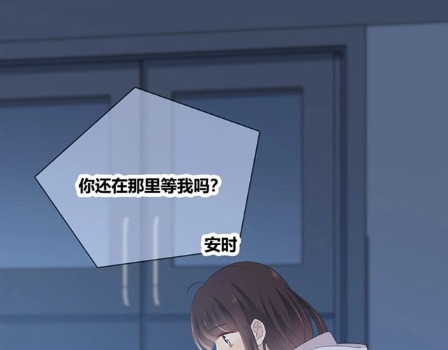 第130话 跨年