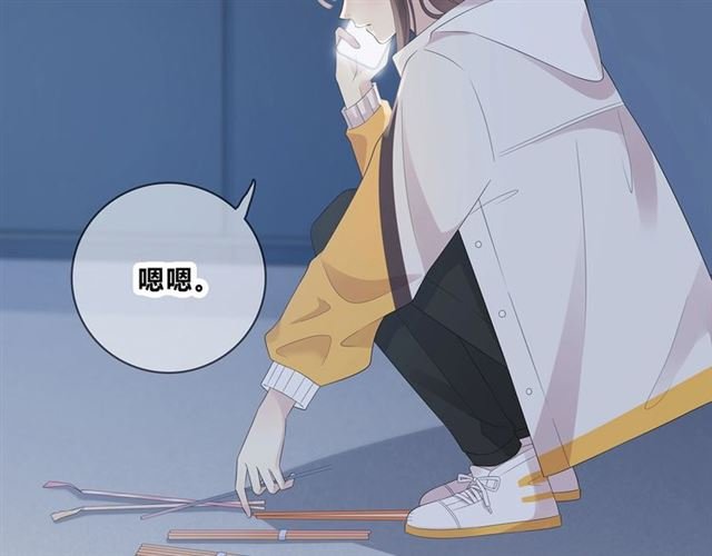 第130话 跨年