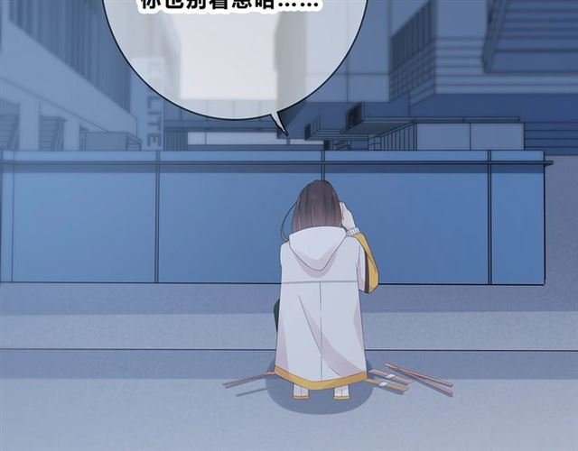 第130话 跨年