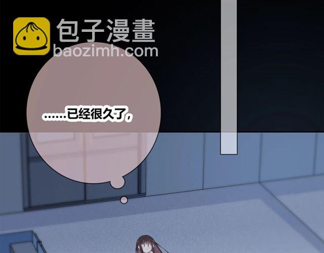 第130话 跨年
