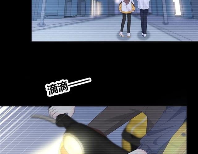 第131话 青梅竹马
