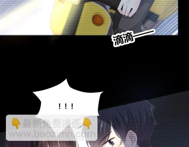 第131话 青梅竹马