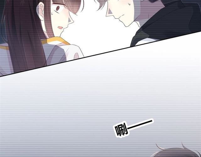 第131话 青梅竹马