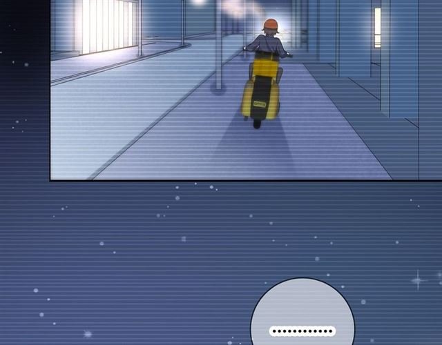 第131话 青梅竹马