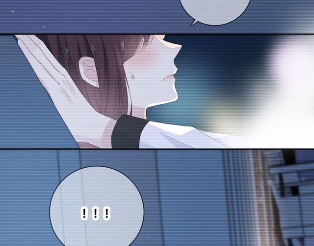 第131话 青梅竹马
