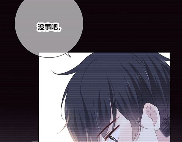 第131话 青梅竹马