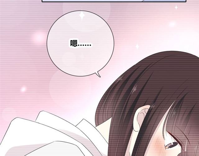 第131话 青梅竹马