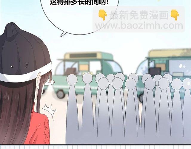 第132话 不一样的他