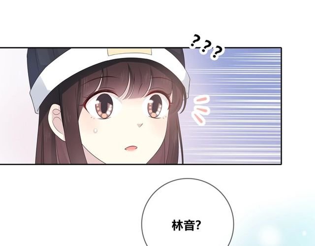 第132话 不一样的他