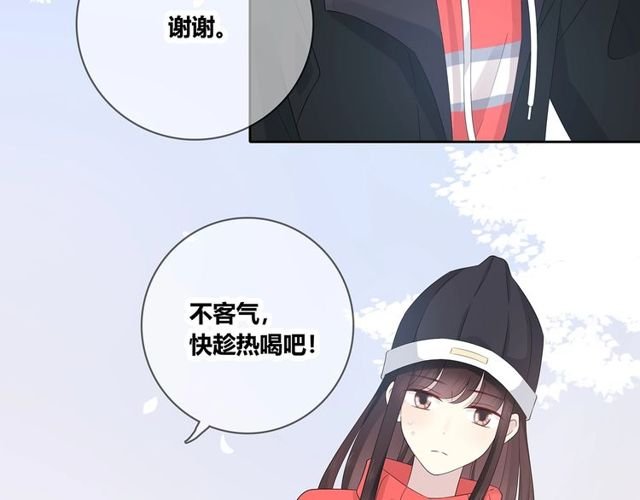 第132话 不一样的他