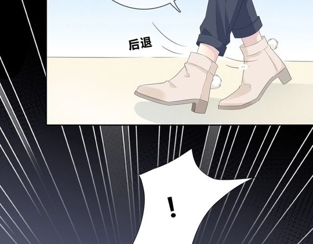 第132话 不一样的他