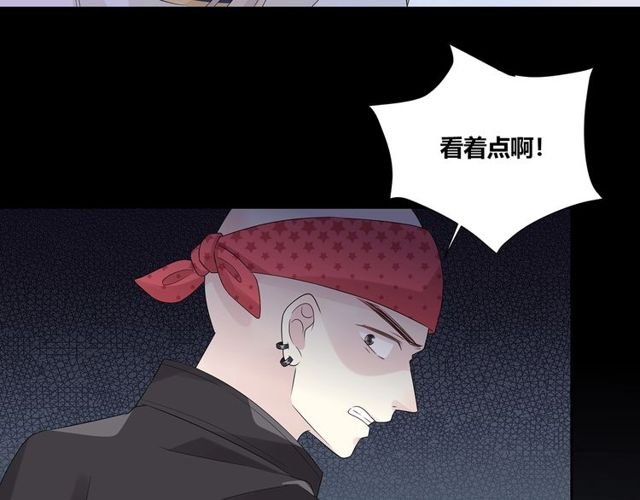 第132话 不一样的他