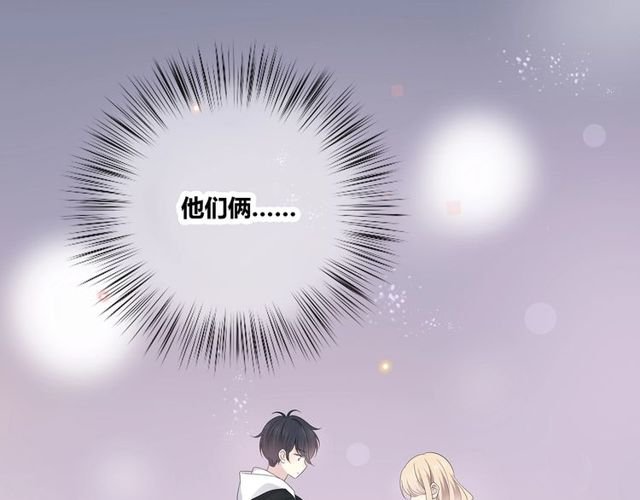 第132话 不一样的他