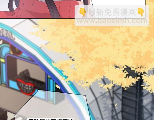 第132话 不一样的他