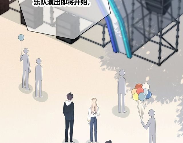 第132话 不一样的他