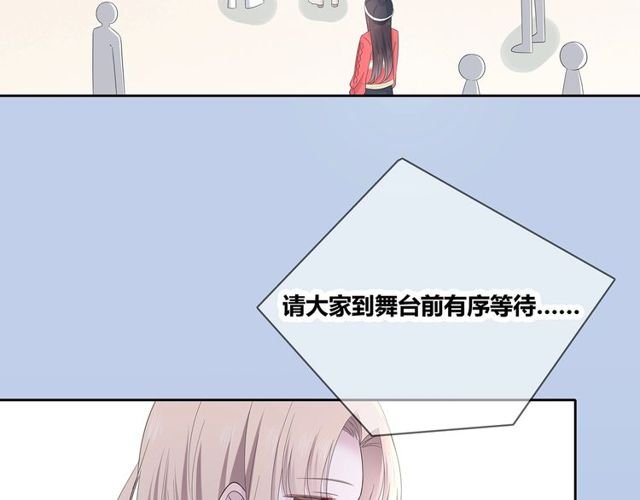 第132话 不一样的他