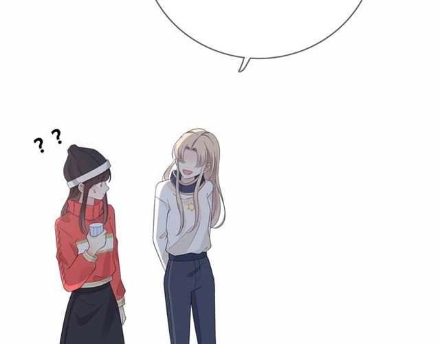 第133话 微妙气氛