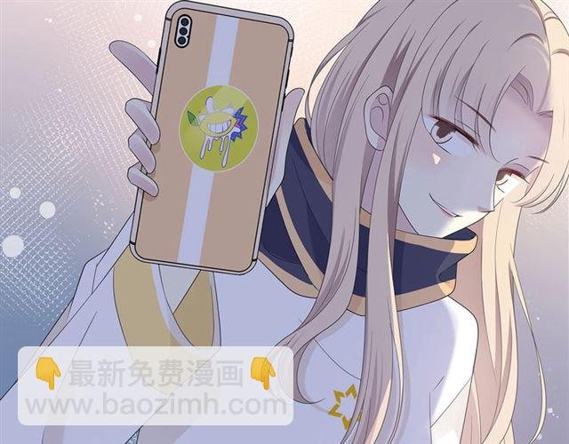 第133话 微妙气氛