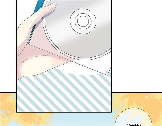 第133话 微妙气氛