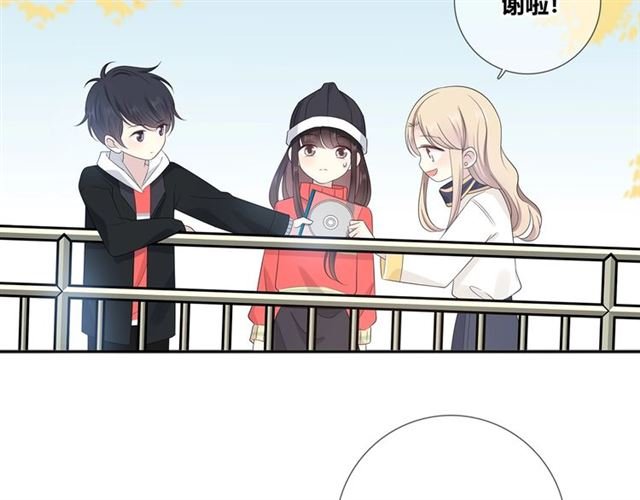 第133话 微妙气氛