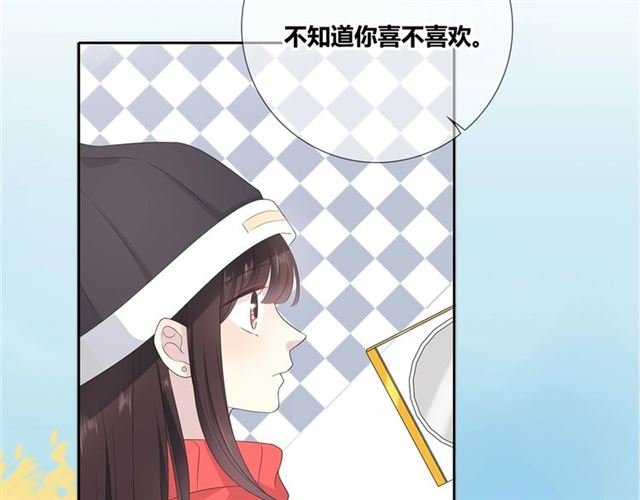 第133话 微妙气氛