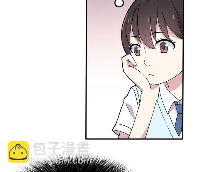 第2话 学长和谁在约会！？