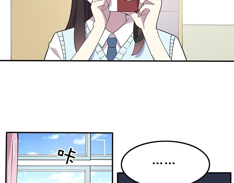 第2话 学长和谁在约会！？