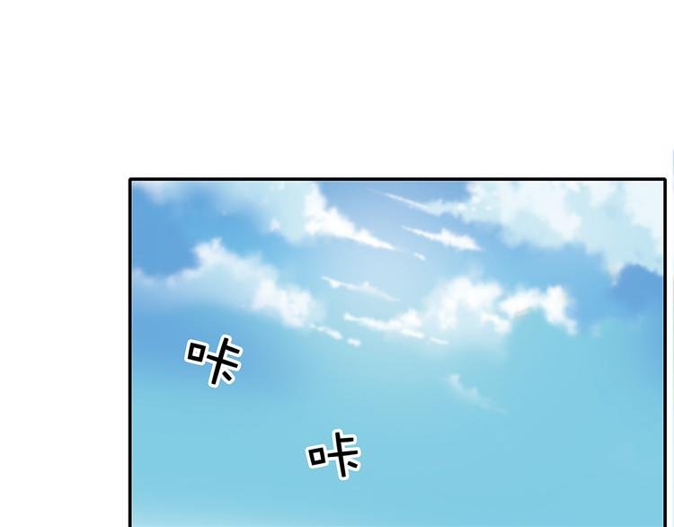 第2话 学长和谁在约会！？