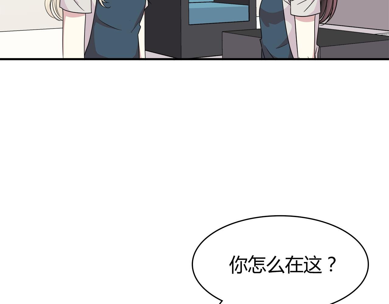 第20话 在学长店里打工！