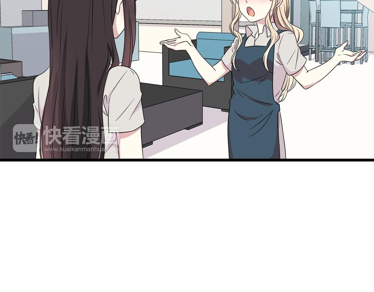 第20话 在学长店里打工！