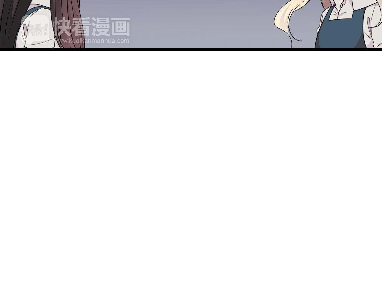 第20话 在学长店里打工！