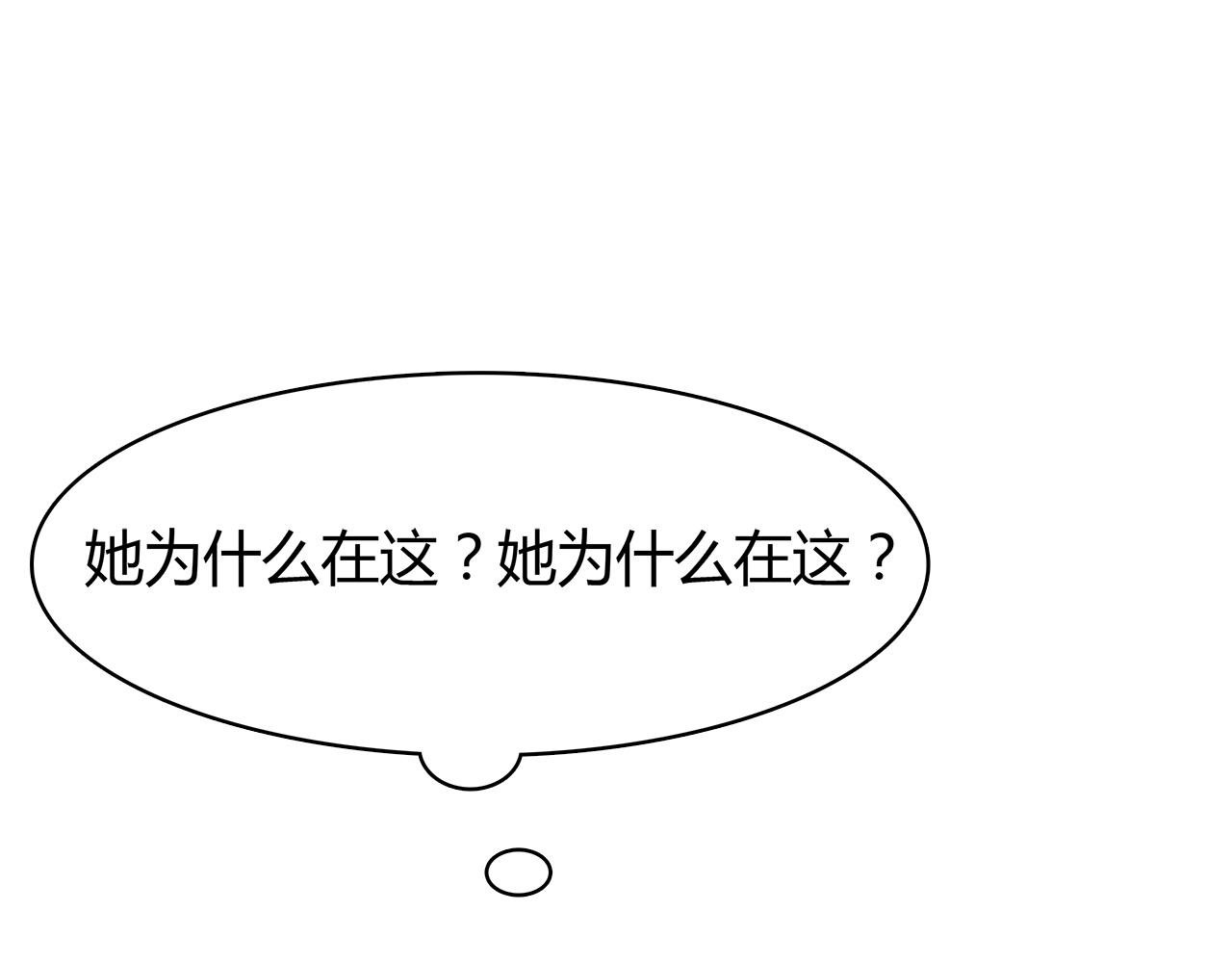 第20话 在学长店里打工！