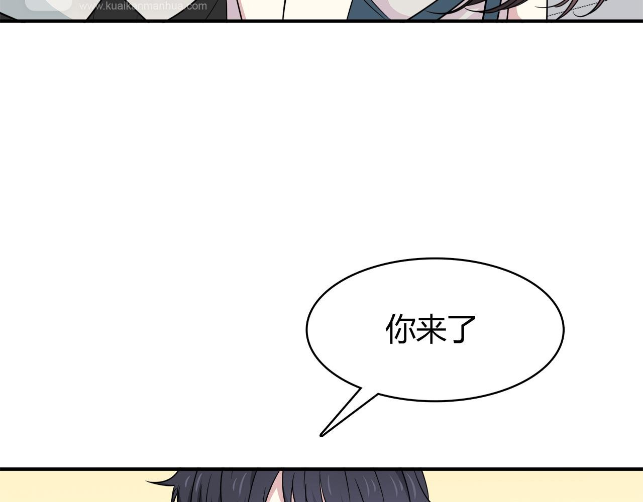 第20话 在学长店里打工！