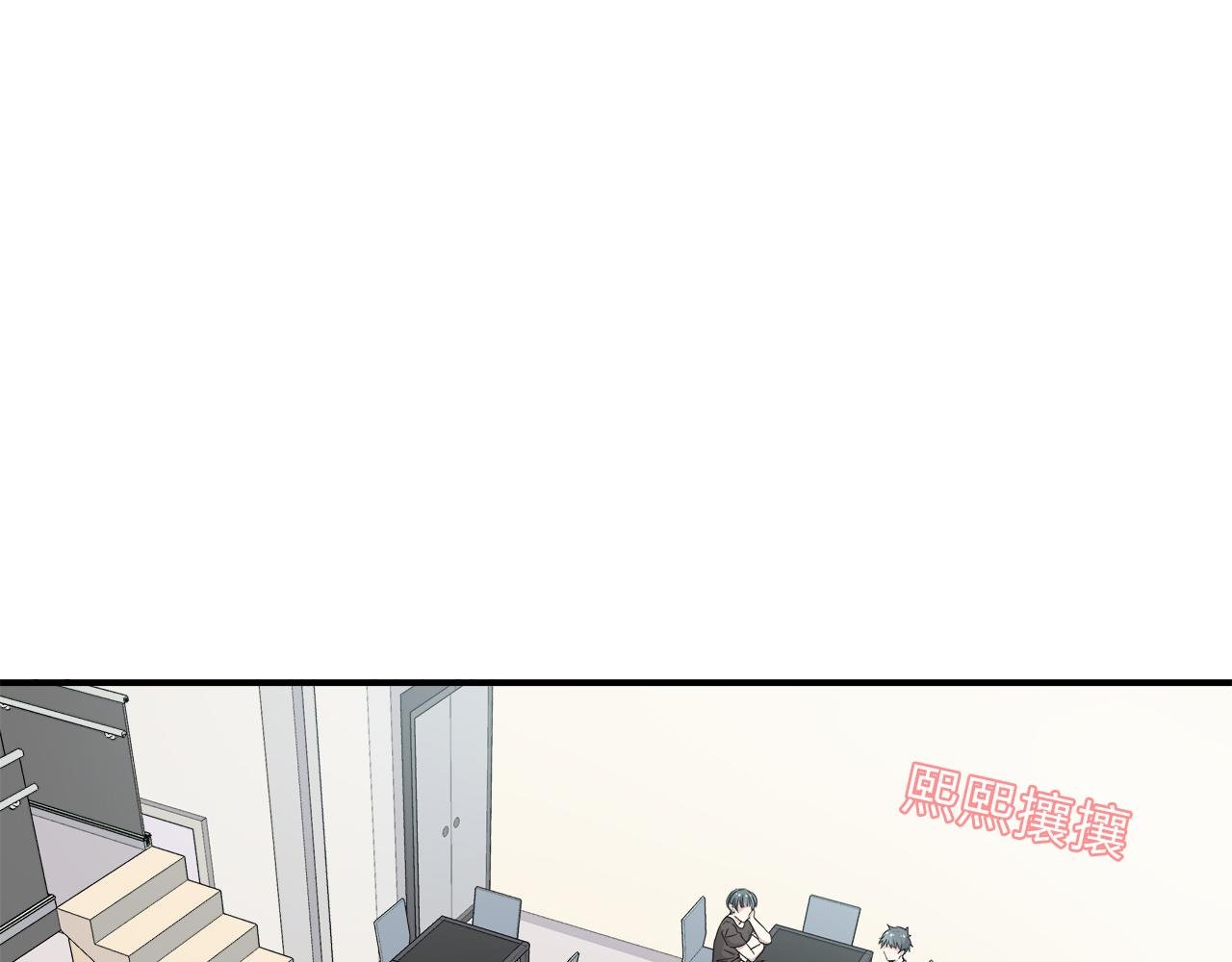 第20话 在学长店里打工！