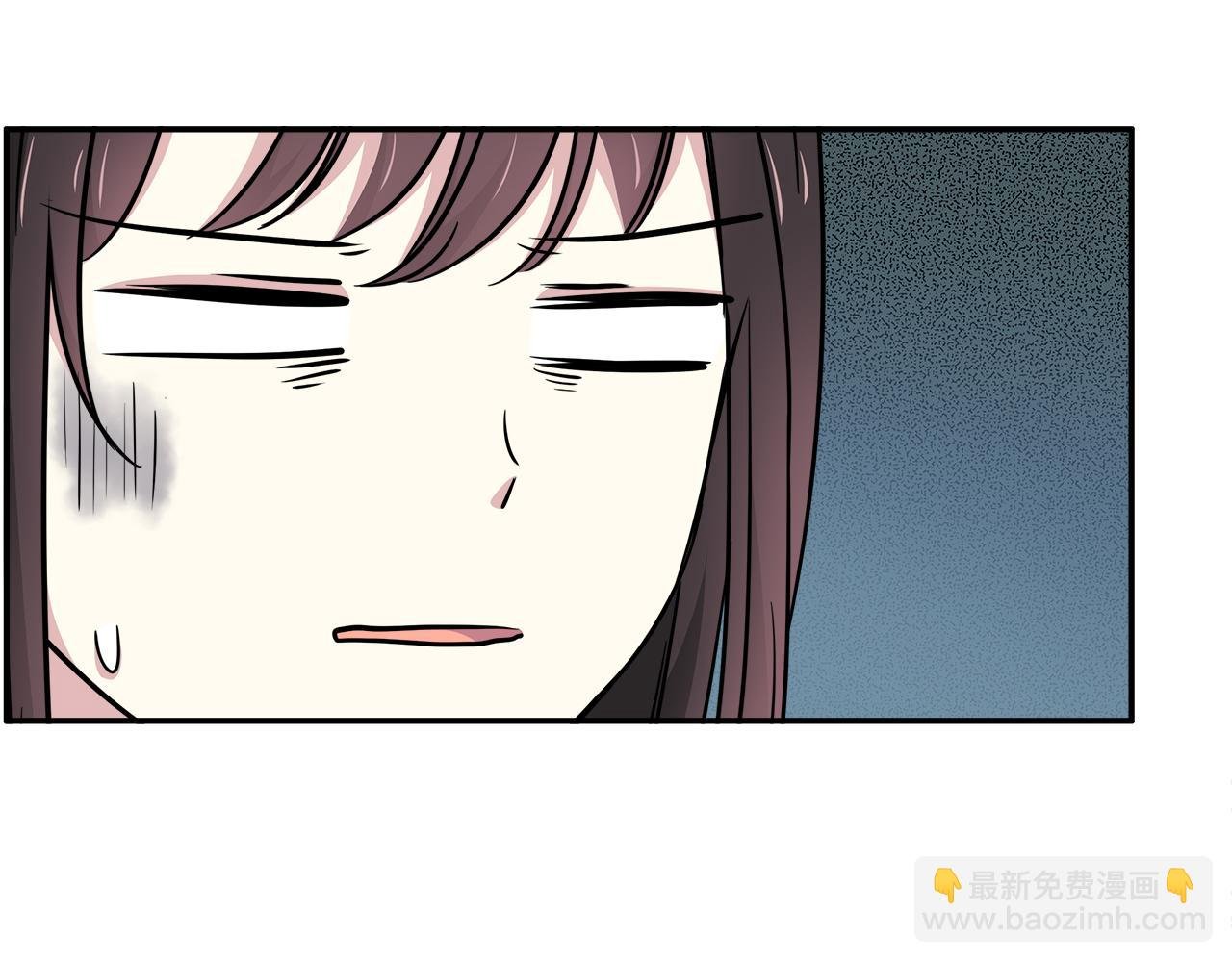 第21话 学长会对我做什么