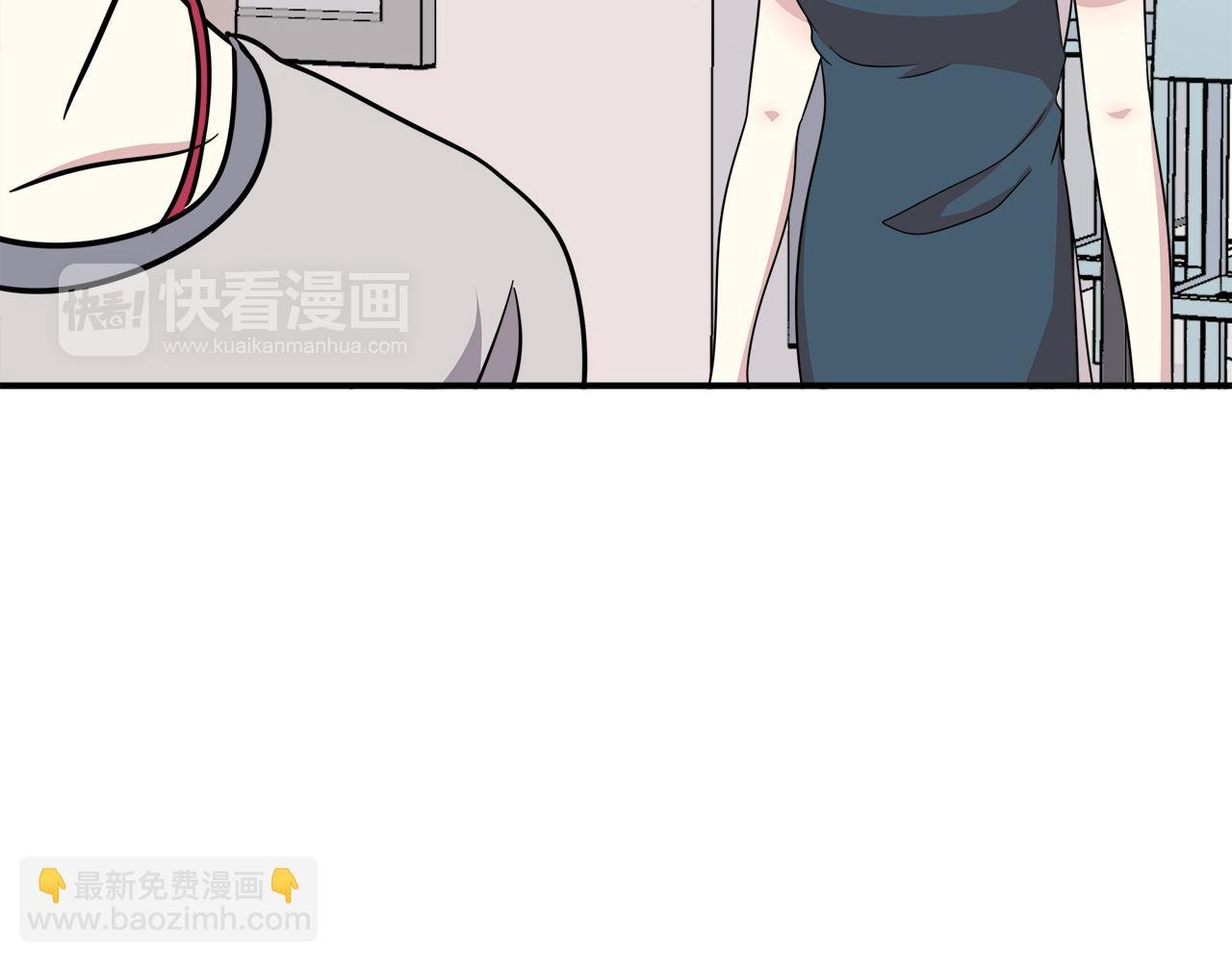 第21话 学长会对我做什么