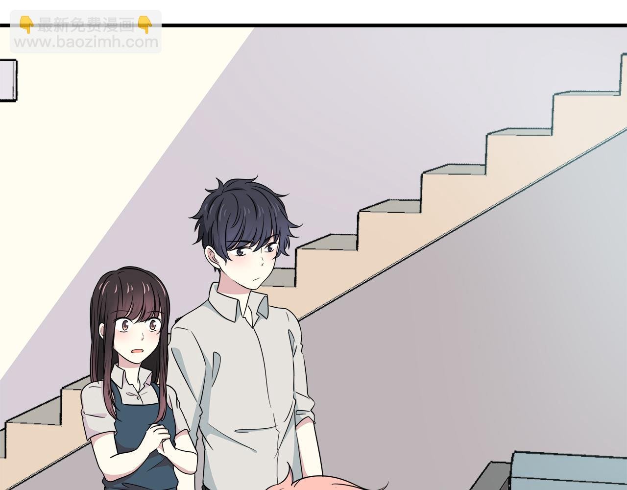 第21话 学长会对我做什么
