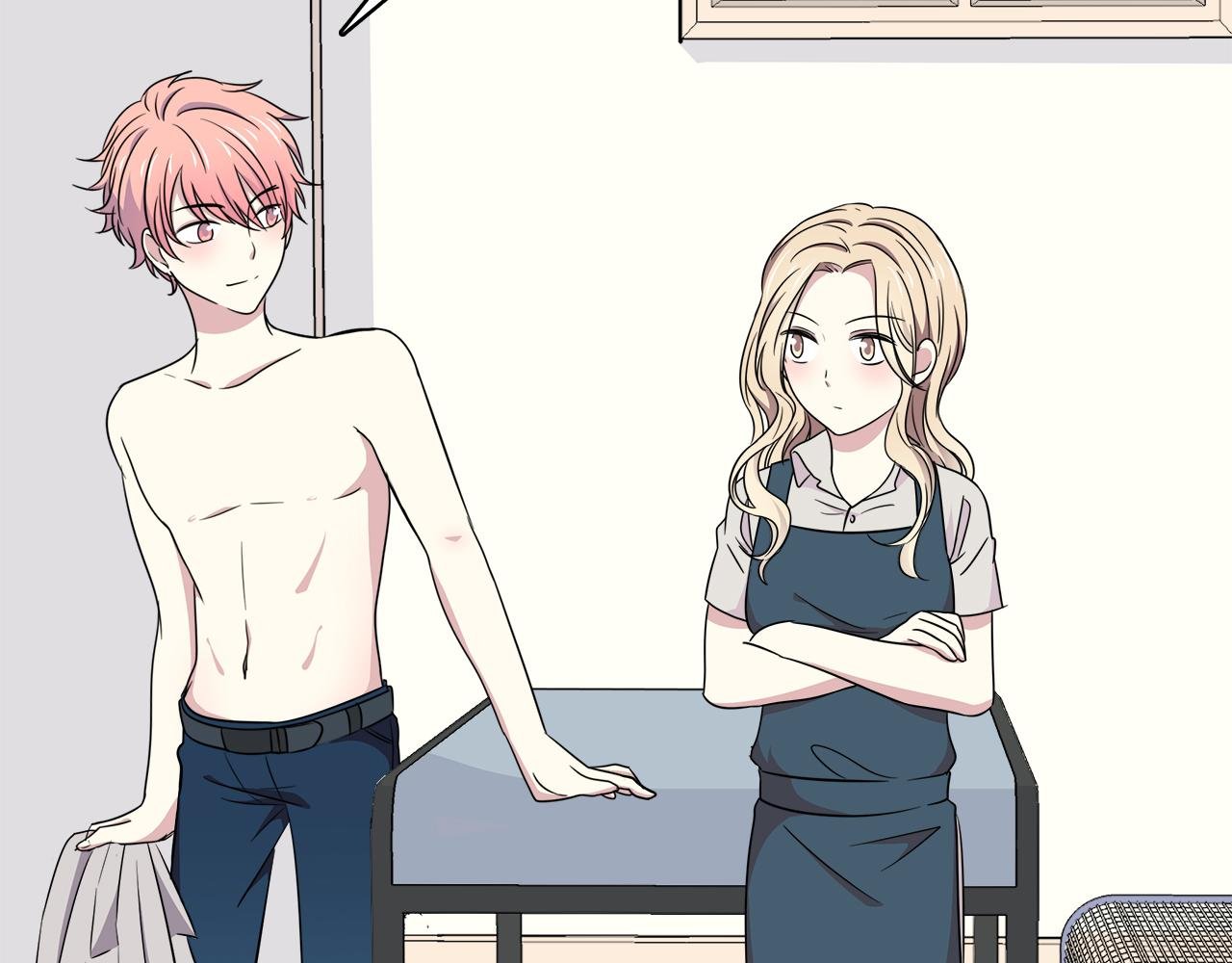 第21话 学长会对我做什么