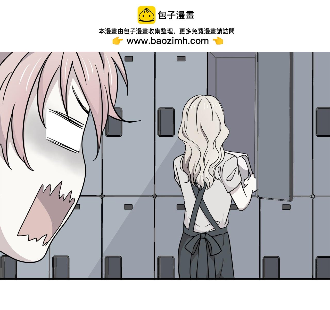 第22话 做你的女伴？